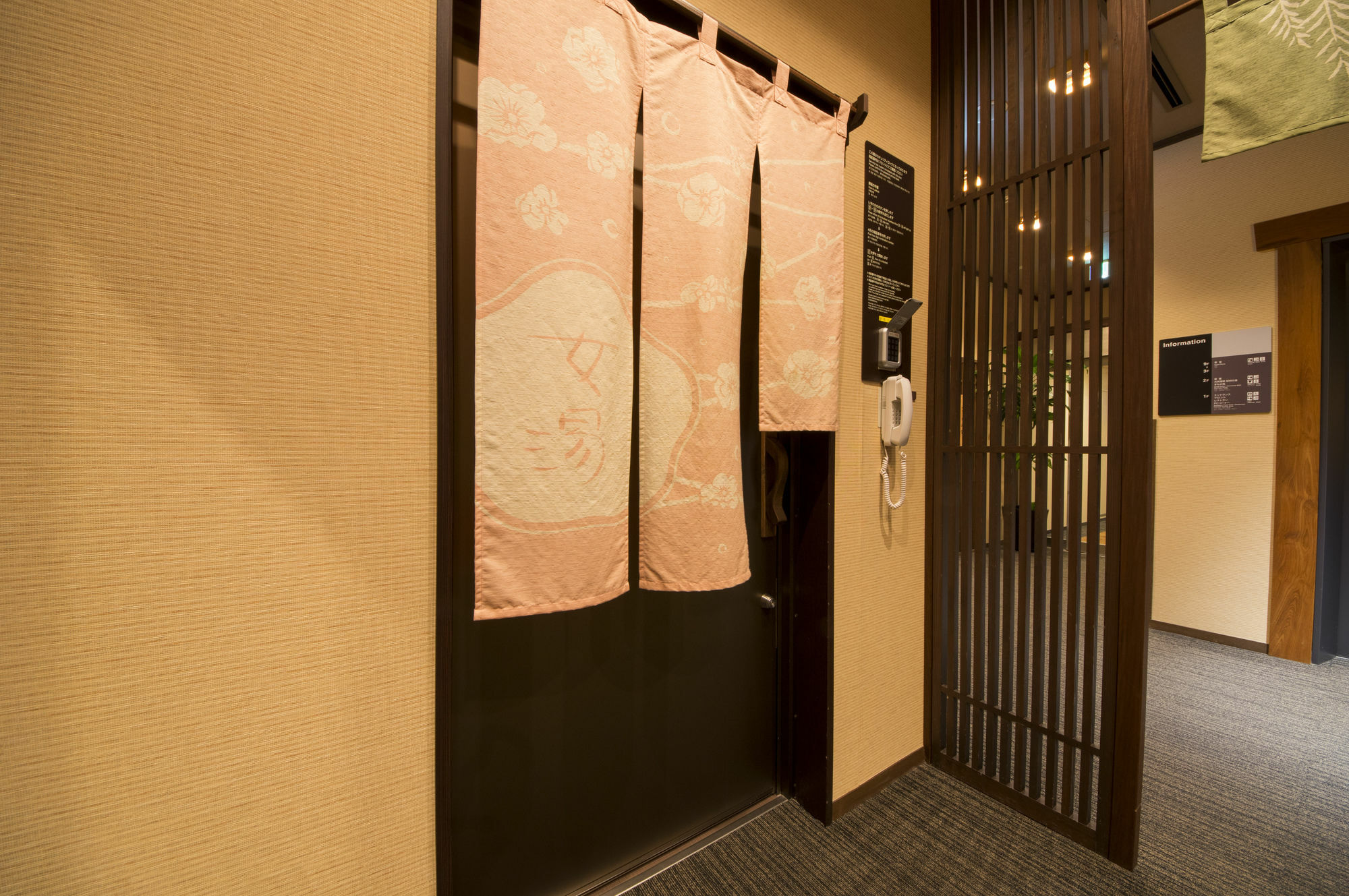 Dormy Inn Premium Wakayama Natural Hot Spring Exterior photo